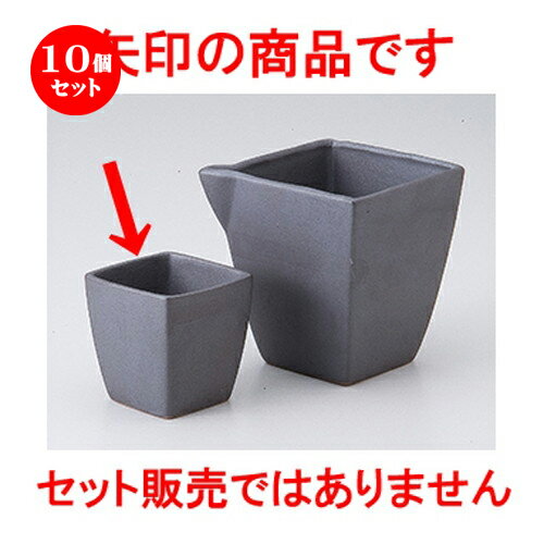 10ĥå     [ 5.5 x 5.5 x 5.5cm  |  礳   Ǯ   ...