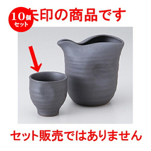 10ĥå    Ŵ [ 6 x 6cm  |  礳   Ǯ   ܼ С bar ...