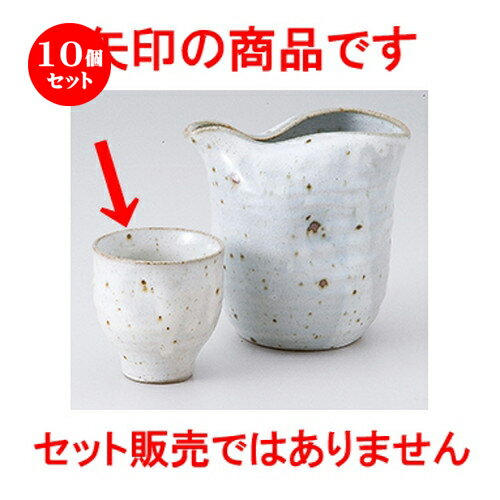 10ĥå    ʴļ [ 6 x 6cm  |  礳   Ǯ   ܼ С ba...