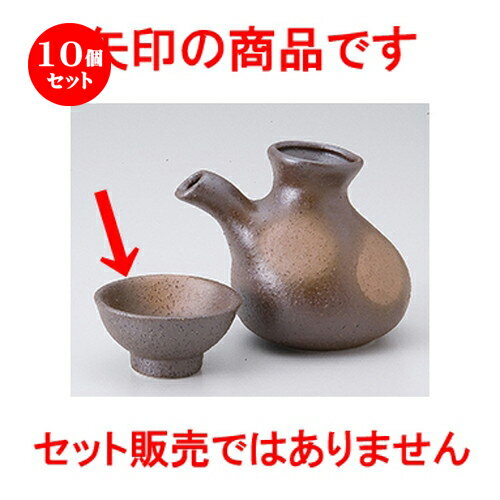 10ĥå    ˲ʿ [ 6.7 x 3.7cm  |  礳   Ǯ   ܼ ...