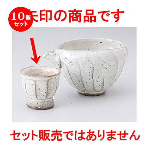 10ĥå    ʴ̼ [ 6 x 5.3cm 50cc  |  礳   Ǯ  ...