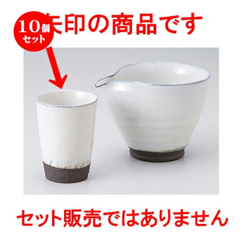 10ĥå     [ 5.8 x 8cm 120cc  |  礳   Ǯ   ܼ...