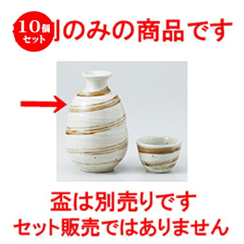 10ĥå    ʴϥ2 [ 7 x 11.5cm 250cc  |  Ǯ   ܼ С bar ...