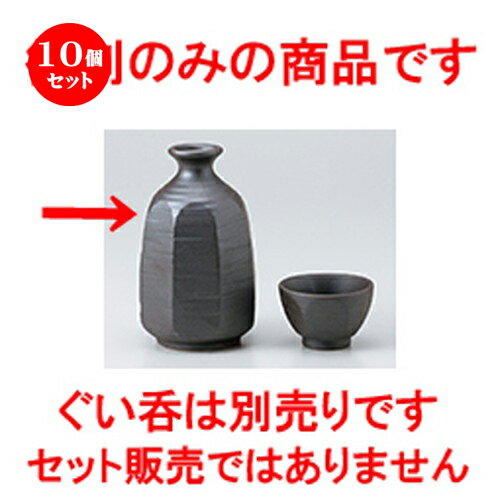 10ĥå    Ȭ [ 7.5 x 12.5cm 350cc  |  Ǯ   ܼ С bar...