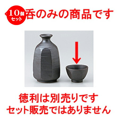 10ĥå    ȬѤ [ 6 x 4.5cm  |  礳   Ǯ   ܼ ...