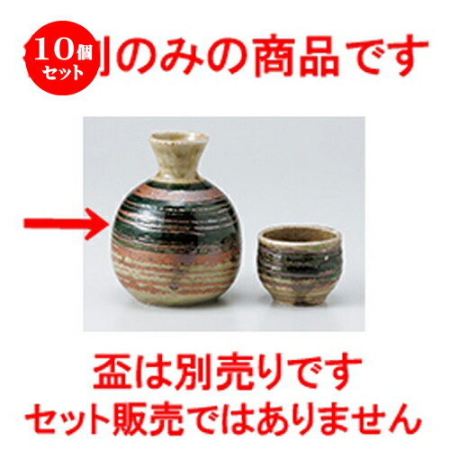 10ĥå     [ 11.3 x 9cm 350cc  |  Ǯ   ܼ С bar ռ ...