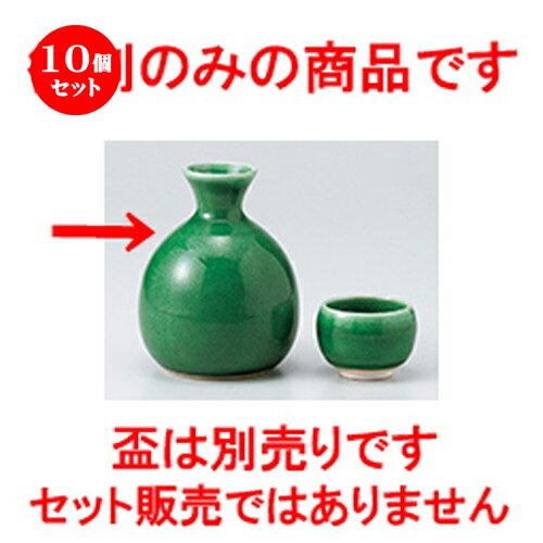 10ĥå     [ 8.5 x 10.5cm 350cc  |  Ǯ   ܼ С bar ...