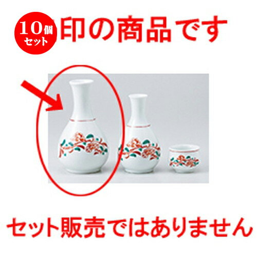 10ĥå    2.0 [ 8 x 14.5cm 240cc  |  Ǯ   ܼ С bar ...