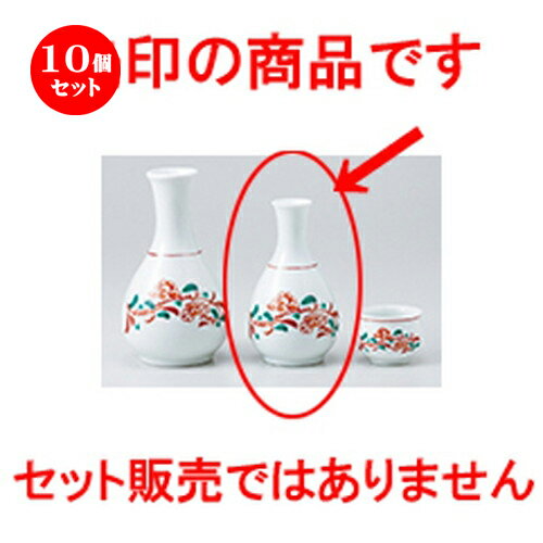 10ĥå    0.8 [ 7 x 12cm 160cc  |  Ǯ   ܼ С bar ռ ...