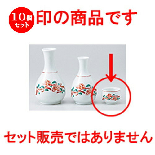 10ĥå    񤰤 [ 5 x 3.5cm  |  礳   Ǯ   ܼ С b...