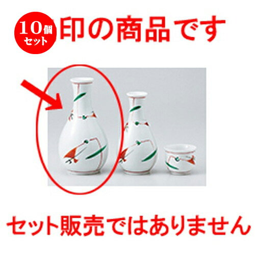 10ĥå    ֳĤ [ 7.7 x 14.7cm 270cc  |  Ǯ   ܼ С b...