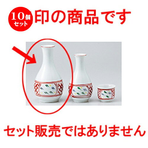 10ĥå    ֳּ [ 8 x 15cm 270cc  |  Ǯ   ܼ С bar ռ...