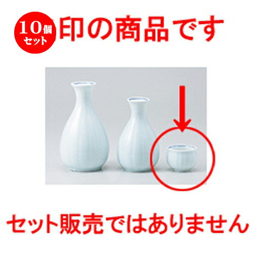 10ĥå    ļƳ䤰 [ 5 x 3.7cm  |  礳   Ǯ   ܼ С ...