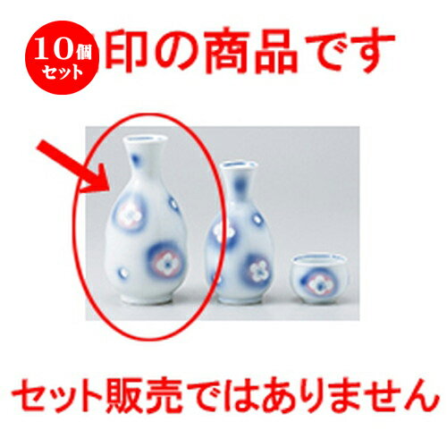 10ĥå    򼧿2.0 [ 290cc  |  Ǯ   ܼ С bar ռ ͵  ...