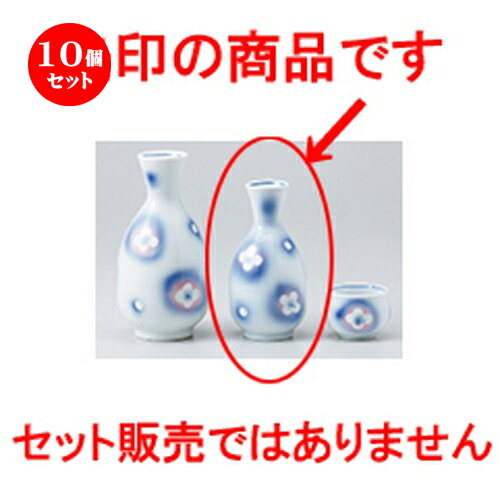 10ĥå    򼧿0.8 [ 150cc  |  Ǯ   ܼ С bar ռ ͵  ...