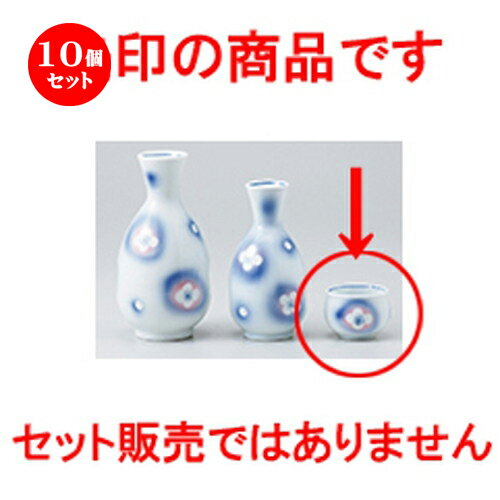 10ĥå    򼧿ߴ [ 4.8 x 3.6cm  |  礳   Ǯ   ܼ С...