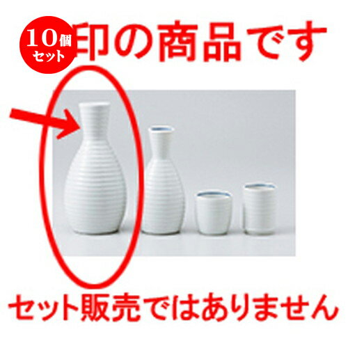 10ĥå    2.0 [ 7 x 15cm 280cc  |  Ǯ   ܼ С bar ռ ...