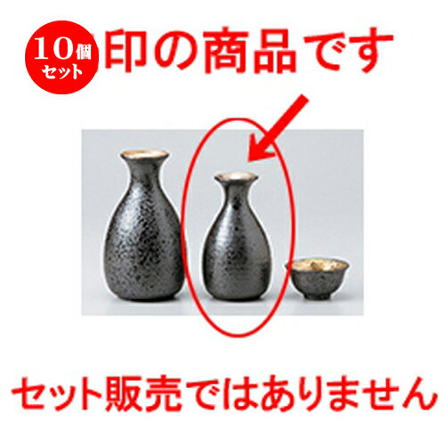 10ĥå    ̥ꥵ1.0 [ 6 x 12cm 180cc  |  Ǯ   ܼ С bar ...