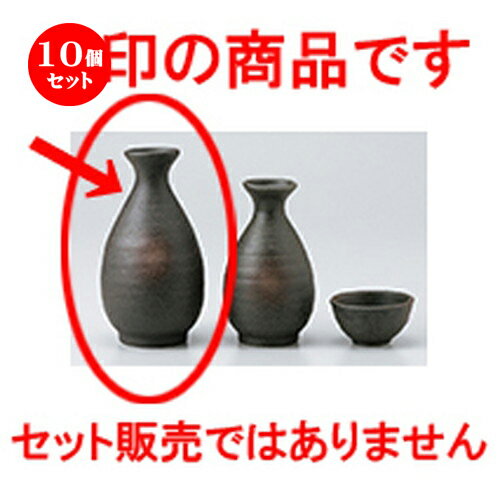 10ĥå     [ 7.9 x 14.7cm 300cc  |  Ǯ   ܼ С bar ...
