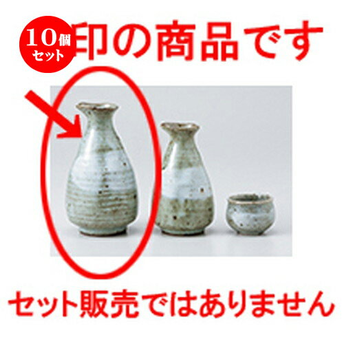 10ĥå    ź [ 300cc  |  Ǯ   ܼ С bar ռ ͵   ̳ Ź ...