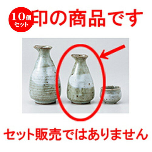 10ĥå    źܾ [ 180cc  |  Ǯ   ܼ С bar ռ ͵  ...
