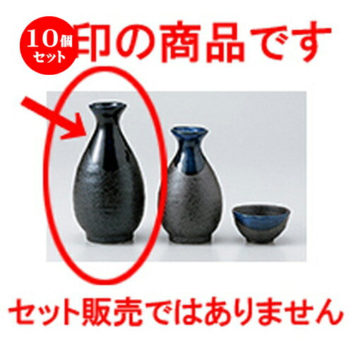 10ĥå    ή2 [ 7.9 x 14.7cm 330cc  |  Ǯ   ܼ С bar...