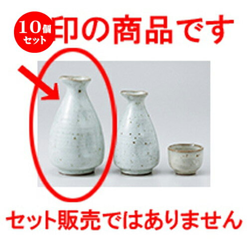 10ĥå    ʴļ2 [ 8.3 x 14.3cm 330cc  |  Ǯ   ܼ С bar...