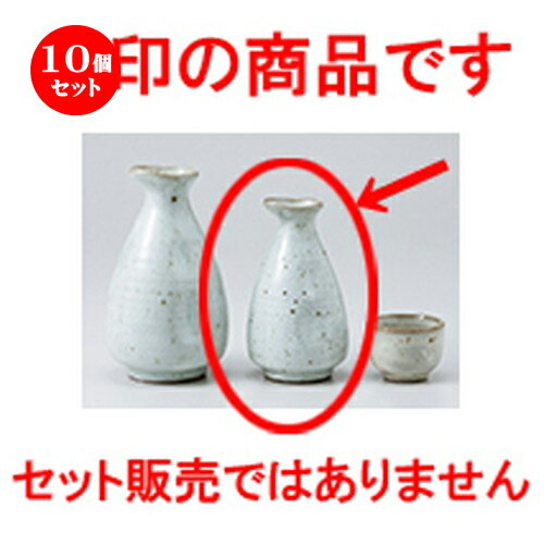 10ĥå    ʴļ1 [ 6.8 x 12cm 180cc  |  Ǯ   ܼ С bar ...