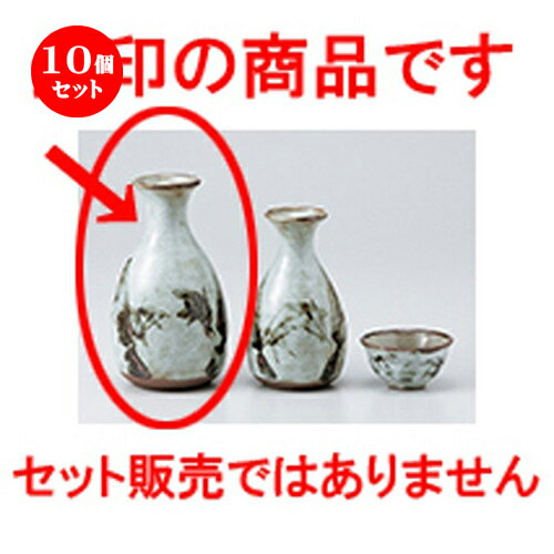 10ĥå    㸫2 [ 300cc  |  Ǯ   ܼ С bar ռ ͵  ...