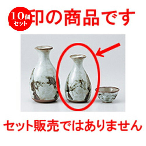 10ĥå    㸫1 [ 180cc  |  Ǯ   ܼ С bar ռ ͵  ...