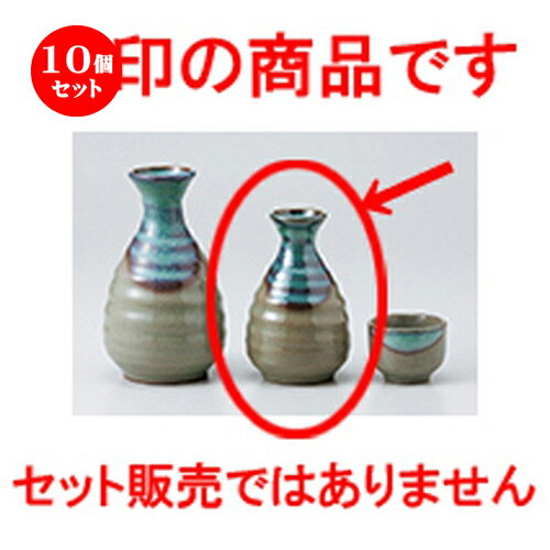 10ĥå    Ķ0.8 [ 160cc  |  Ǯ   ܼ С bar ռ ͵  ...