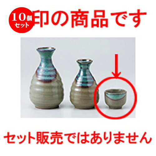 10ĥå    ĶҤ [ 5.2 x 3.8cm  |  礳   Ǯ   ܼ С...