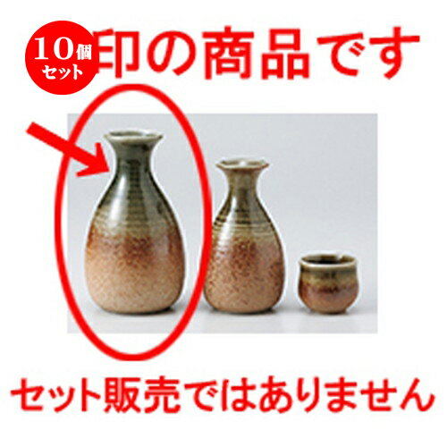 10ĥå    ˲2 [ 310cc  |  Ǯ   ܼ С bar ռ ͵ ...