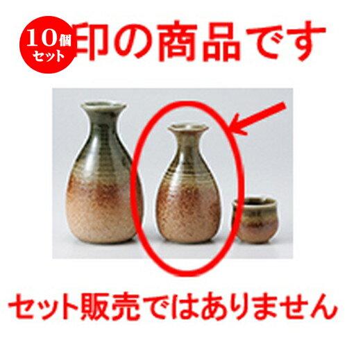 10ĥå    ˲1 [ 180cc  |  Ǯ   ܼ С bar ռ ͵ ...