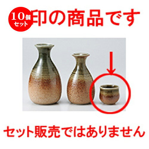 10ĥå    ˲ [ 4.7 x 4cm  |  礳   Ǯ   ܼ С ...