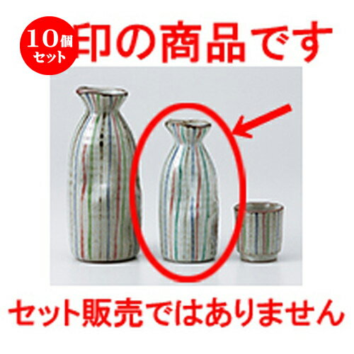 10ĥå    ӽ1 [ 5.3 x 13.5cm 170cc  |  Ǯ   ܼ С bar...