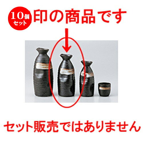 10ĥå    2 [ 300cc  |  Ǯ   ܼ С bar ռ ͵ ...