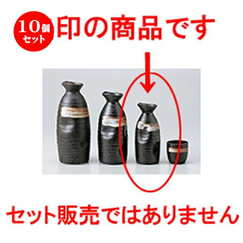 10ĥå    1 [ 150cc  |  Ǯ   ܼ С bar ռ ͵ ...