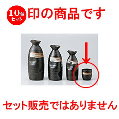 10ĥå    ܤ [ 4.5 x 4.8cm  |  礳   Ǯ   ܼ...