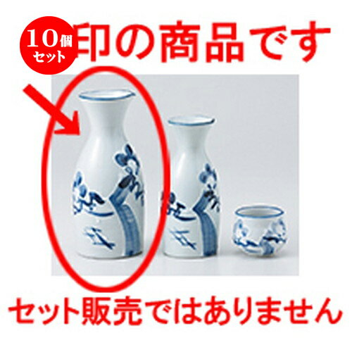 10ĥå    2 [ 7 x 16cm 320cc  |  Ǯ   ܼ С bar ռ ...