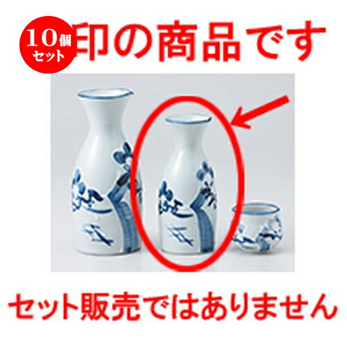 10ĥå    0.8 [ 5.8 x 13.3cm 170cc  |  Ǯ   ܼ С ba...