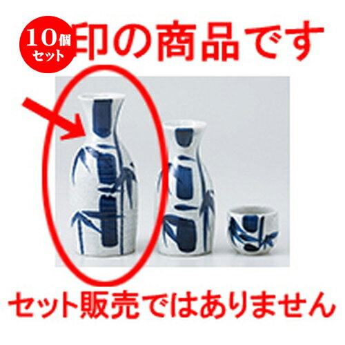 10ĥå    2 [ 270cc  |  Ǯ   ܼ С bar ռ ͵  ...