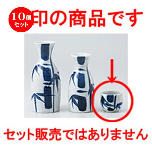 10ĥå     [ 5 x 4cc  |  礳   Ǯ   ܼ С bar ...