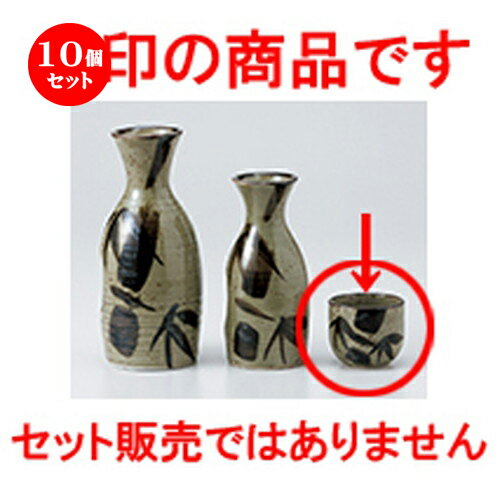 10ĥå    ׻ݥ [ 5 x 4.2cm  |  礳   Ǯ   ܼ С ...