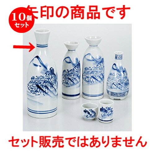 10ĥå    5 [ 8.5 x 24.8cm 830cc  |  Ǯ   ܼ С bar ...