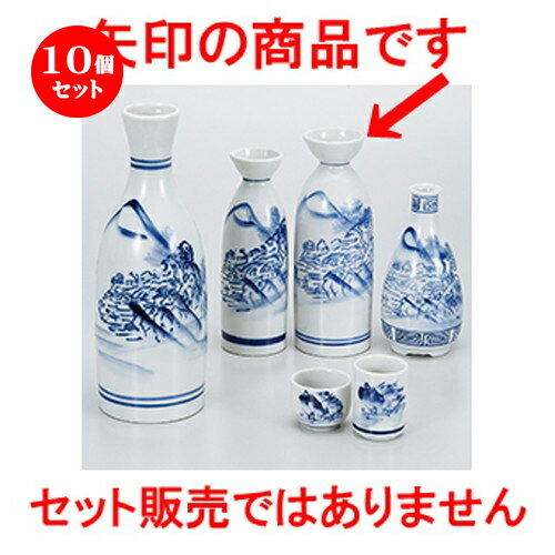 10ĥå    ջ3 [ 430cc  |  Ǯ   ܼ С bar ռ ͵  ...