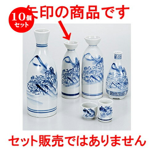 10ĥå    ջ2 [ 290cc  |  Ǯ   ܼ С bar ռ ͵  ...