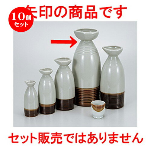 10ĥå    ȥӸ10 [ 11 x 30cm 2250cc  |  Ǯ   ܼ С bar ...