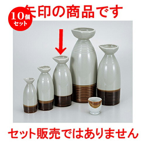 10ĥå    ȥӸ3 [ 7.3 x 20cm 670cc  |  Ǯ   ܼ С bar ռ...