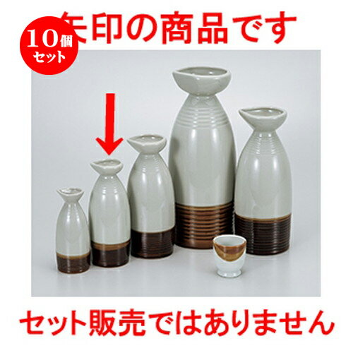 10ĥå    ȥӸ2 [ 6.3 x 17cm 370cc  |  Ǯ   ܼ С bar ռ...